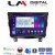 LM Digital - LM ZC8433 GPS