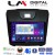 LM Digital - LM ZC8435 GPS