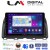 LM Digital - LM ZC8438 GPS