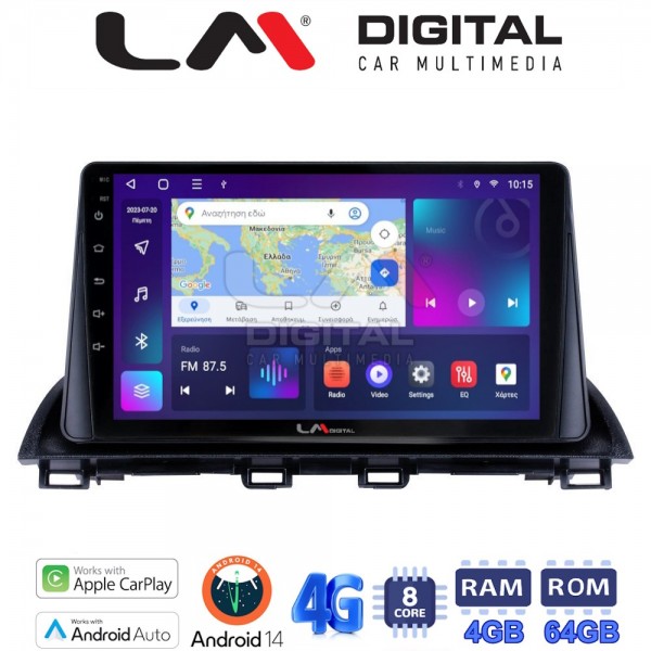 LM Digital - LM ZC8441 GPS