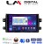 LM Digital - LM ZC8446 GPS