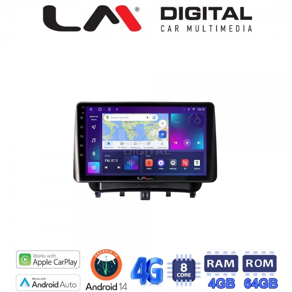 LM Digital - LM ZC8453 GPS