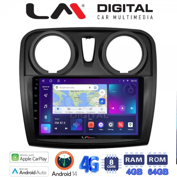 LM Digital - LM ZC8457 GPS