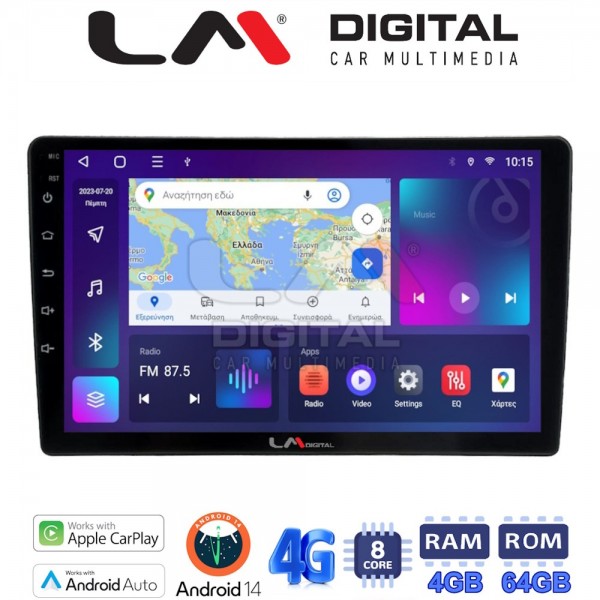 LM Digital - LM ZC8458 GPS