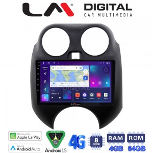 LM Digital – LM ZC8459 GPS