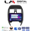 LM Digital - LM ZC8460 GPS