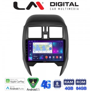 LM Digital - LM ZC8460 GPS