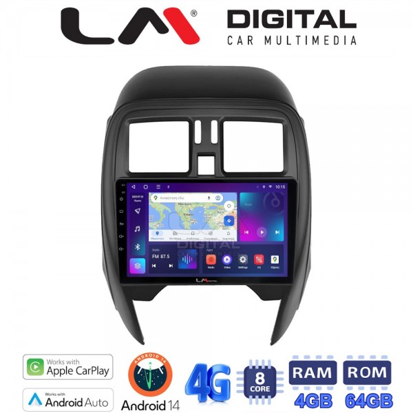 LM Digital - LM ZC8460 GPS
