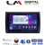 LM Digital - LM ZC8466 GPS