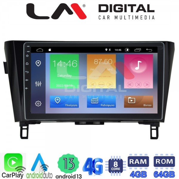 LM Digital - LM ZC8473 GPS
