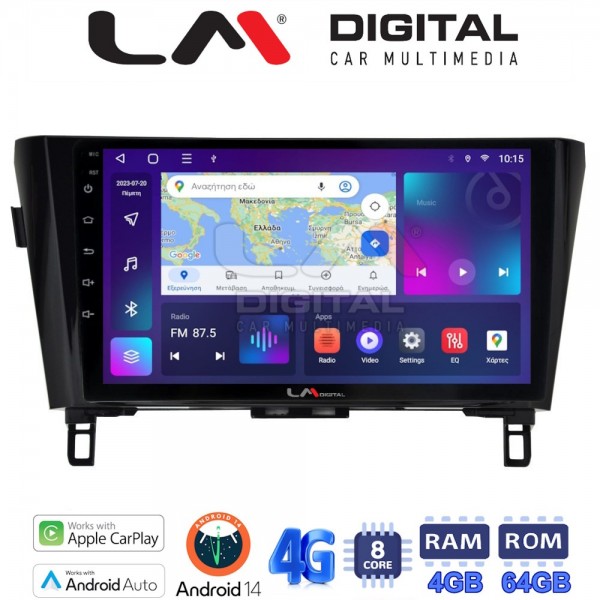 LM Digital - LM ZC8473 GPS