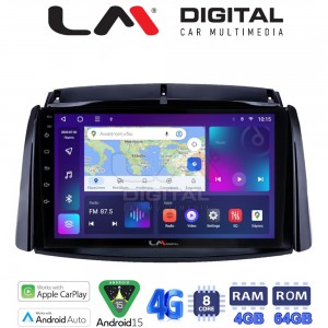 LM Digital - LM ZC8498 GPS