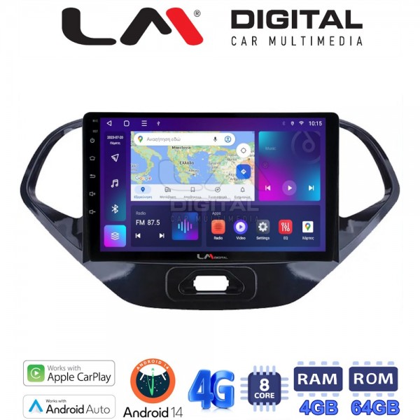 LM Digital - LM ZC8499 GPS