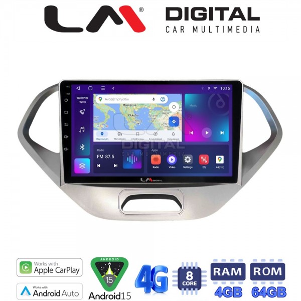 LM Digital - LM ZC8499S GPS LM Digital - LM ZC8499S GPS