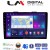 LM Digital - LM ZC8500 GPS