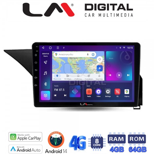 LM Digital - LM ZC8502 GPS