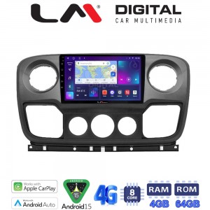 LM Digital - LM ZC8503 GPS