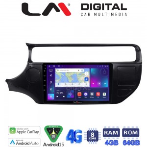 LM Digital - LM ZC8504 GPS