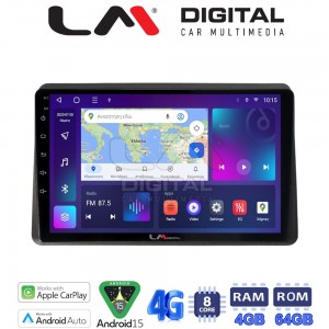 LM Digital - LM ZC8507 GPS