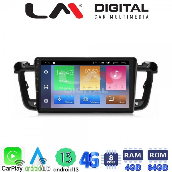 LM Digital - LM ZC8509 GPS