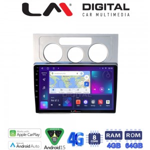 LM Digital - LM ZC8512 GPS