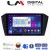 LM Digital - LM ZC8519 GPS