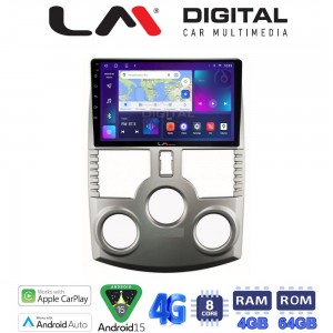 LM Digital - LM ZC8520 GPS