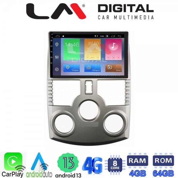 LM Digital - LM ZC8520 GPS