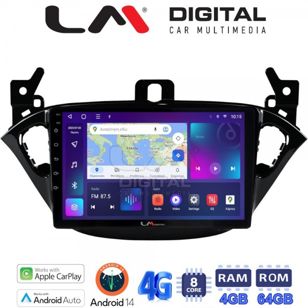 LM Digital - LM ZC8521 GPS