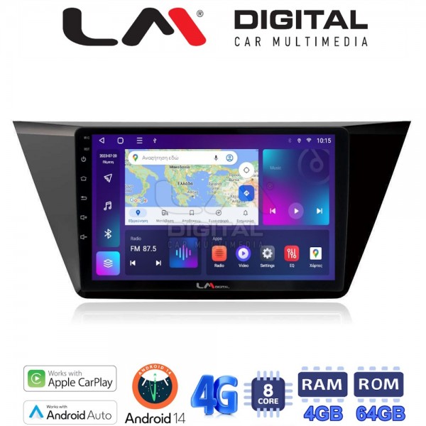 LM Digital - LM ZC8522 GPS