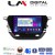 LM Digital - LM ZC8523 GPS