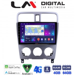LM Digital - LM ZC8526 GPS