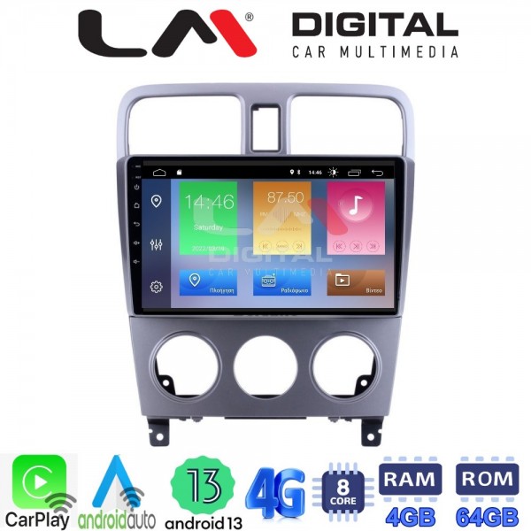 LM Digital - LM ZC8526 GPS