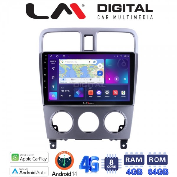 LM Digital - LM ZC8526 GPS