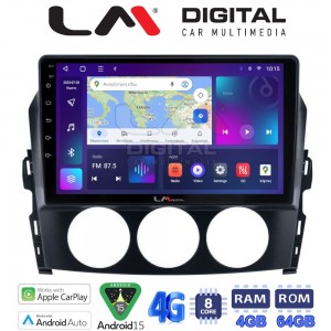 LM Digital - LM ZC8530 GPS