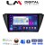LM Digital - LM ZC8541 GPS