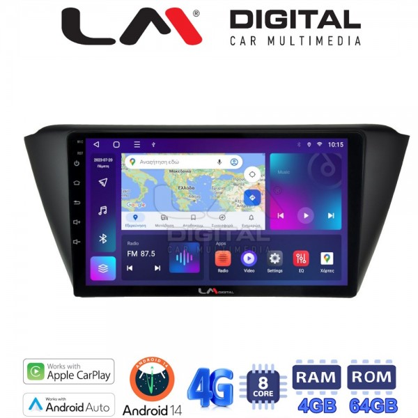 LM Digital - LM ZC8541 GPS