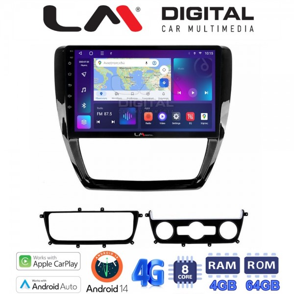 LM Digital - LM ZC8552 GPS