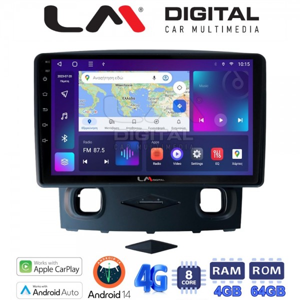 LM Digital - LM ZC8553 GPS