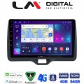 LM Digital - LM ZC8554H GPS