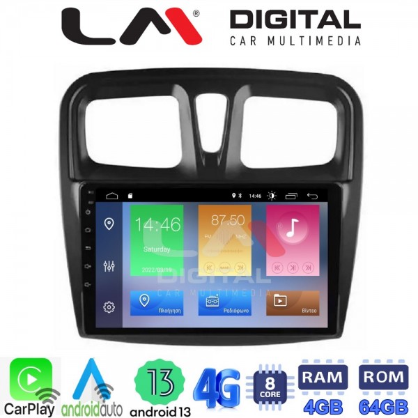 LM Digital - LM ZC8557 GPS