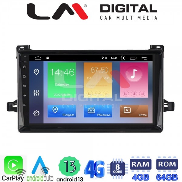 LM Digital - LM ZC8562 GPS
