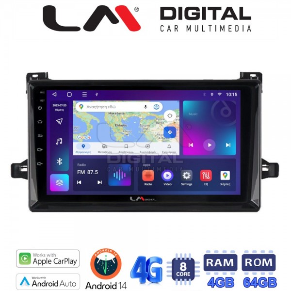 LM Digital - LM ZC8562 GPS