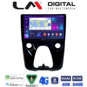 LM Digital - LM ZC8564 GPS