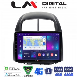 LM Digital - LM ZC8565 GPS