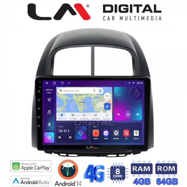 LM Digital - LM ZC8565 GPS