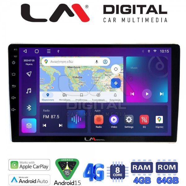 LM Digital - LM ZC8566B GPS LM Digital - LM ZC8566B GPS