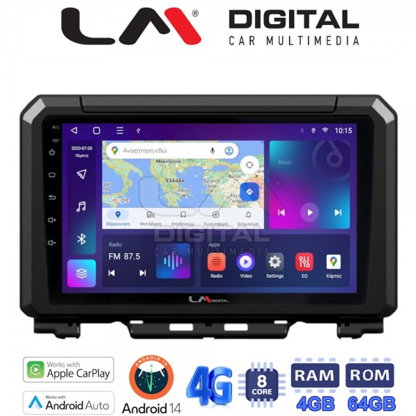 LM Digital - LM ZC8570 GPS