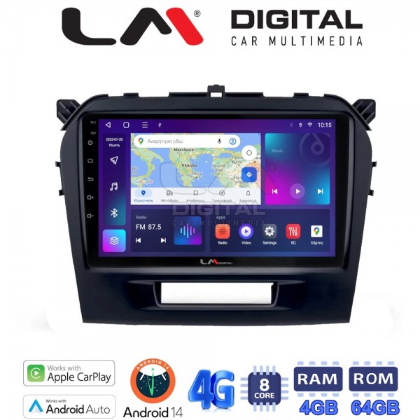 LM Digital - LM ZC8571 GPS