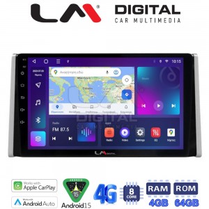 LM Digital - LM ZC8572 GPS